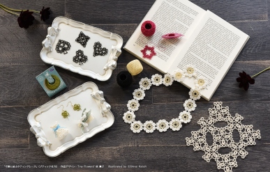 シリーズ1 - 英語