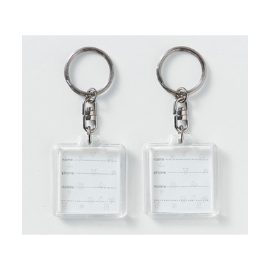 キー・リング2個入りセット