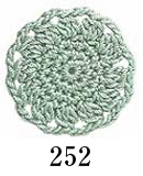 エミーグランデ＜ハーブス＞