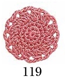 エミーグランデ＜ハーブス＞