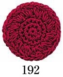 エミーグランデ 50g