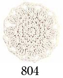 エミーグランデ 50g