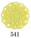 エミーグランデ 50g