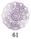 エミーグランデ＜かすり＞