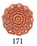 エミーグランデ＜ハーブス＞