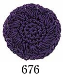 エミーグランデ 50g