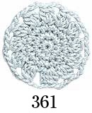 エミーグランデ 50g