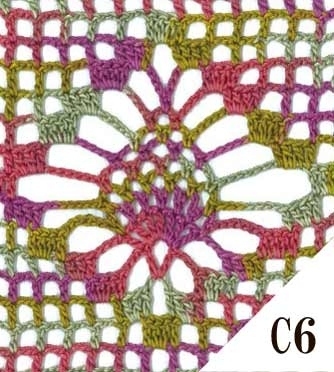 エミーグランデ＜カラフル＞