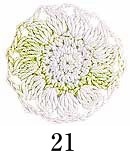 エミーグランデ＜かすり＞