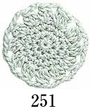 エミーグランデ 50g