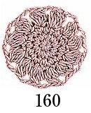 エミーグランデ 50g