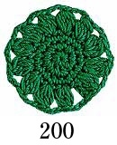 エミーグランデ 50g