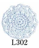 エミーグランデ＜ラメ＞