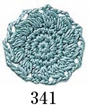 エミーグランデ＜ハーブス＞