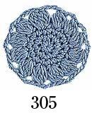 エミーグランデ 50g