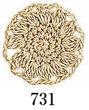 エミーグランデ 50g