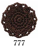 エミーグランデ＜ハーブス＞