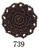 エミーグランデ 50g