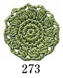 エミーグランデ＜ハーブス＞