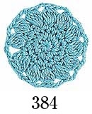 エミーグランデ 50g