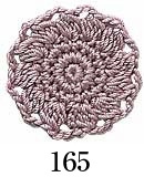 エミーグランデ 50g