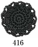 エミーグランデ 50g