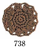 エミーグランデ 50g