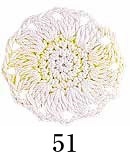 エミーグランデ＜かすり＞