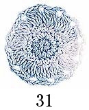 エミーグランデ＜かすり＞