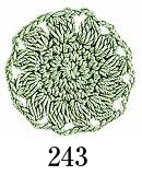 エミーグランデ 50g