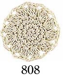 エミーグランデ 50g