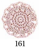 エミーグランデ 50g