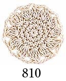 エミーグランデ 50g