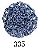 エミーグランデ 50g