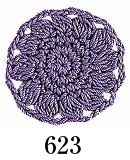 エミーグランデ 50g