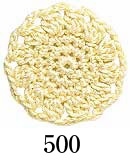 エミーグランデ 50g