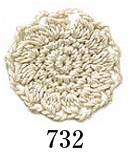 エミーグランデ＜ハーブス＞