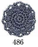 エミーグランデ 50g