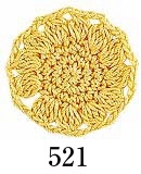 エミーグランデ 50g