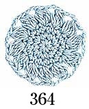 エミーグランデ 50g