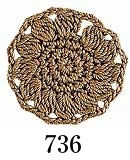 エミーグランデ 50g