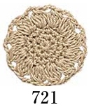 エミーグランデ＜ハーブス＞