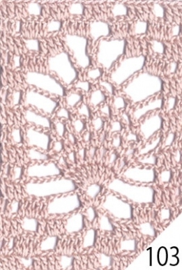 コットンクォーレ＜ラメ＞