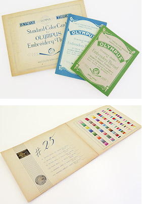 Embroidery thread samplers in the 1950s